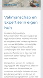 Mobile Screenshot of heetkamporthopedie.nl